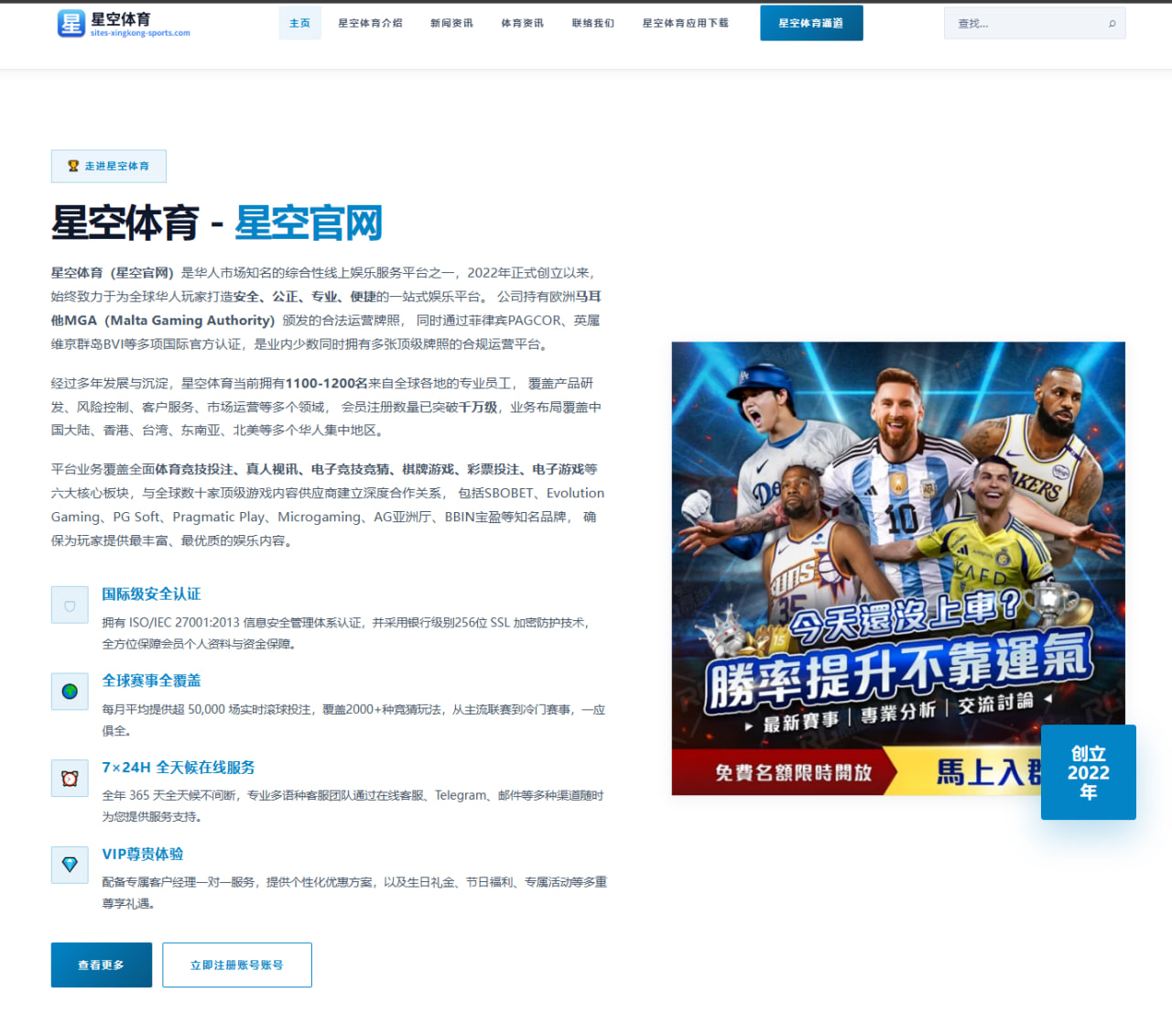 张伟丽新一轮备战强化抱摔防守迎接UFC卫冕战全景解析