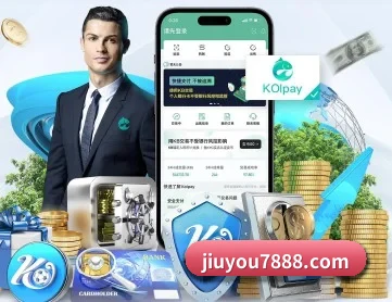 9游官网 APP 深度功能
