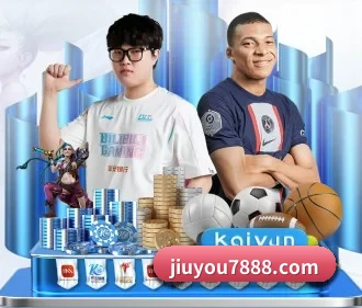 9游官网 APP